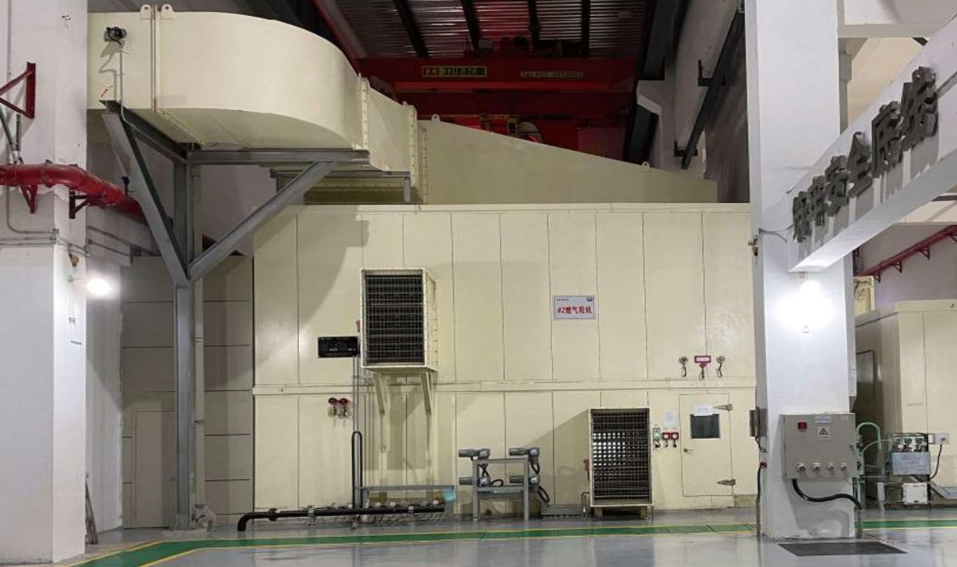 AE64.3A Gas Turbine