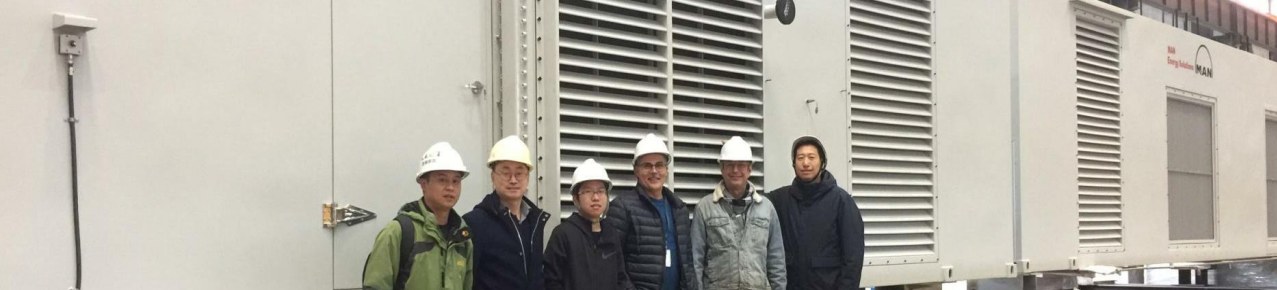 MGT6100 Gas Turbine