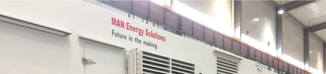 MGT6100 Gas Turbine — 2