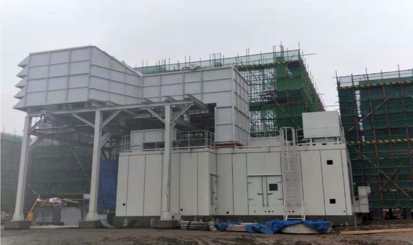 Mitsubishi Hitachi H25 Gas Turbine
