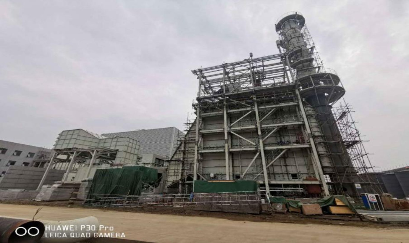 Mitsubishi Hitachi H25 Gas Turbine