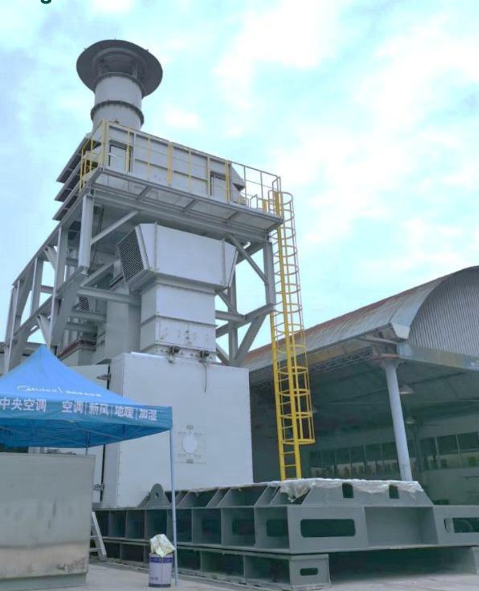 QD70 Gas Turbine