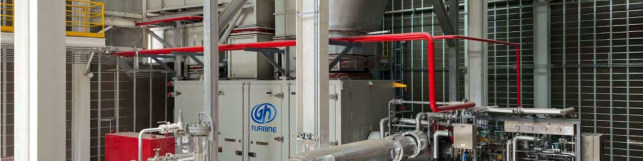 SGT-300 Gas Turbine — 2